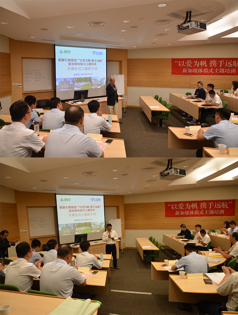 1503287610922744.png 开课.png