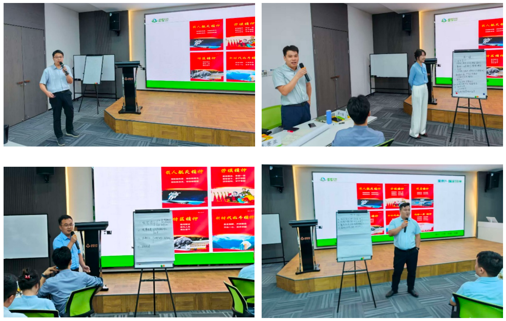 1755561509854521.png 微信图片_20250818094223_181.png