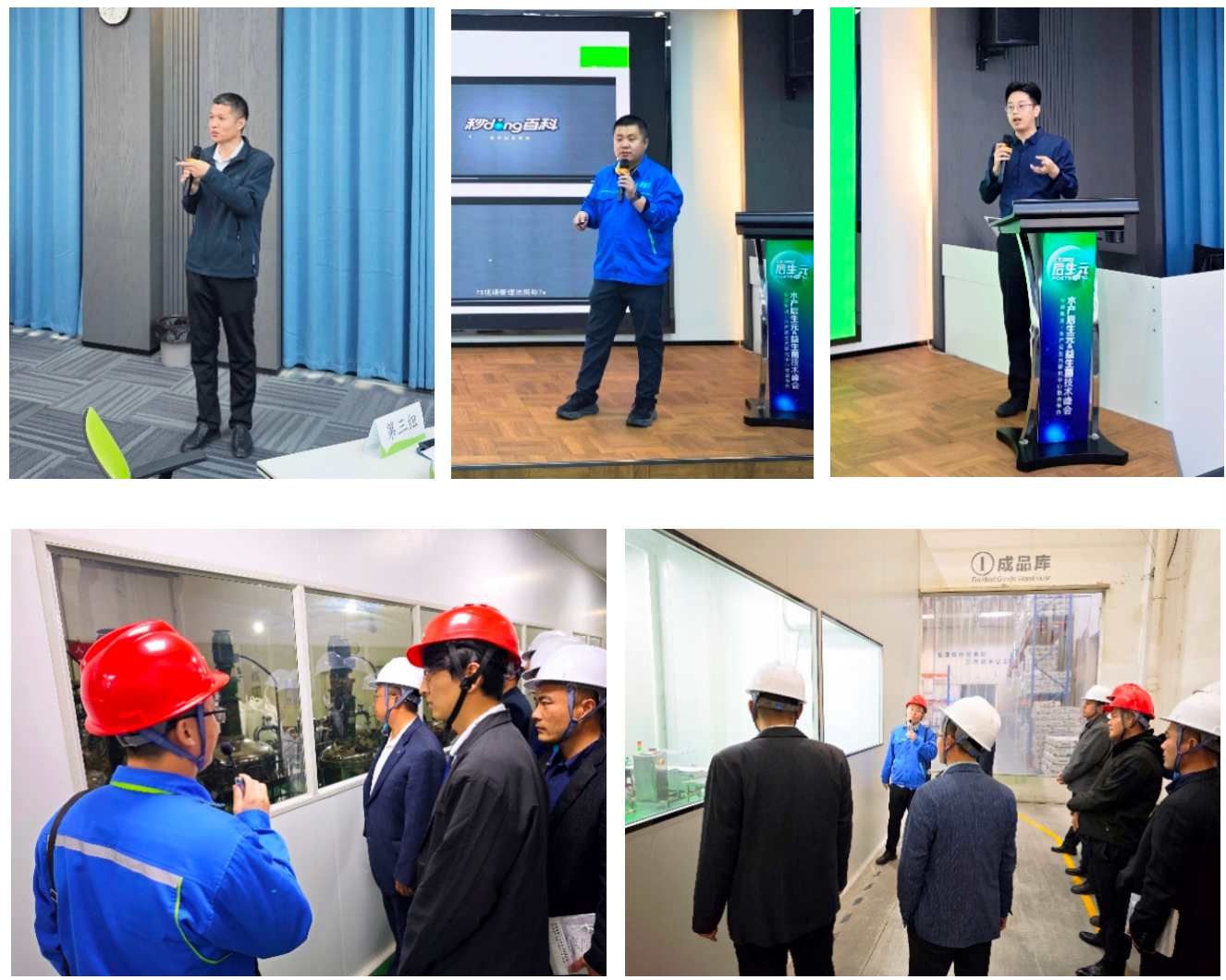 1762998627555129.png 微信图片_20251110153242_707_146.png